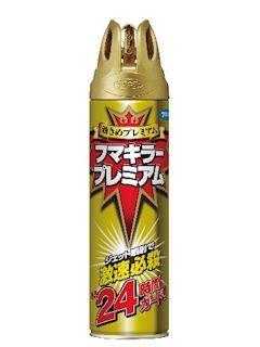 5600円 フマキラー フマキラープレミアム 550ml 10本セット 送料 5600円 フマキラー フマキラープレミアム 550ml 10本セット 送料