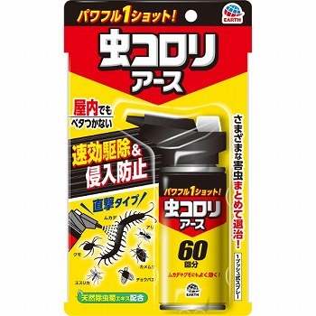 アース製薬 虫コロリアース おすだけ虫コロリ 60回分 10本セット アース製薬 虫コロリアース おすだけ虫コロリ 60回分 10本セット