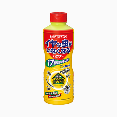 KINCHO イヤな虫がいなくなるパウダー　550g 10個セット 送料無料