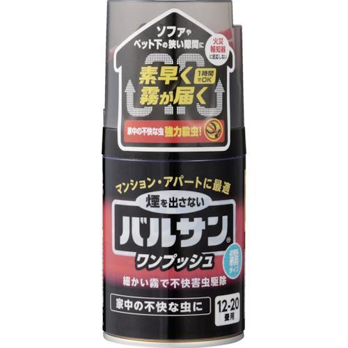 【通販 人気】 レック　バルサン　バルサン　霧タイプ　93g 送料無料 10個セット 殺虫剤