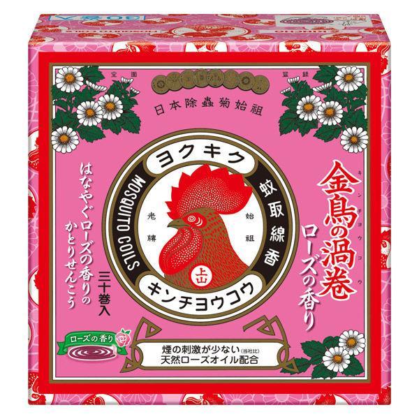 KINCHO 金鳥の渦巻　ローズの香り　30巻入　10箱セット　送料無料　デング熱　対策