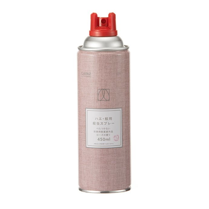  kai nz лев Chemical мухи * комары для инсектицид спрей rose. аромат 450ml 10 шт. комплект бесплатная доставка 