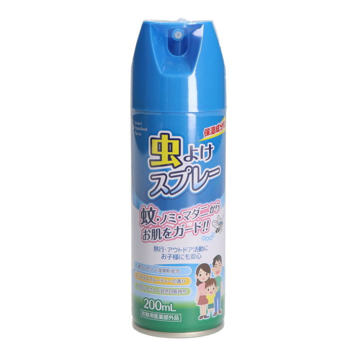一番の贈り物 サイキョウファーマ 虫よけスプレー 200ml 10本セット 送料無料 マダニ トコジラミ 対策 虫よけスプレー 一番の贈り物 サイキョウファーマ 虫よけスプレー 200ml 10本セット 送料無料 マダニ トコジラミ 対策 虫よけスプレー