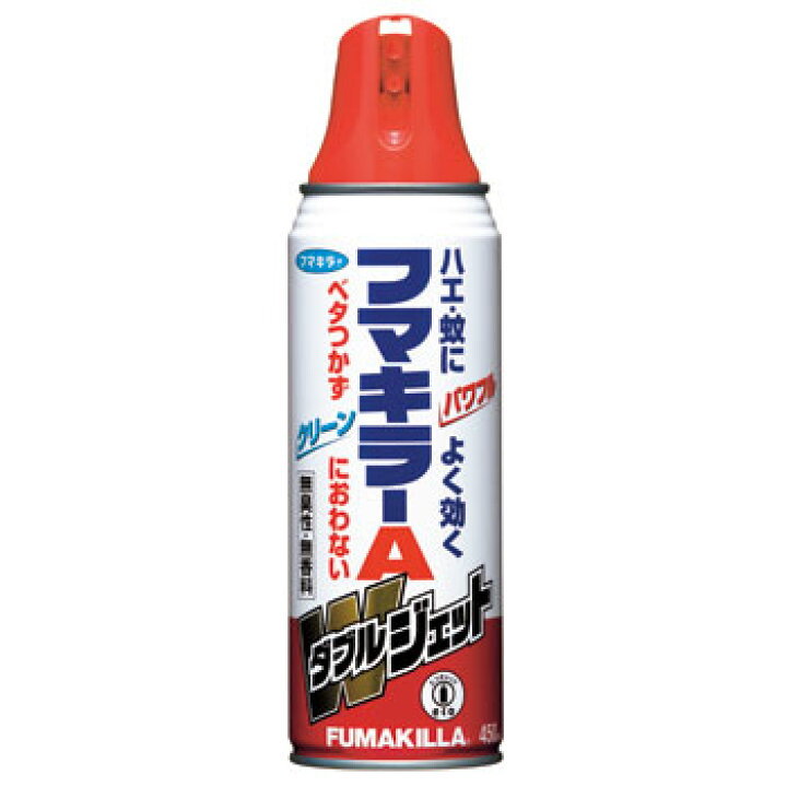 アルミ板 50x80x890 (厚x幅x長さ㍉) 保護シート付 アルミ板 50x80x890 (厚x幅x長さ㍉) 保護シート付