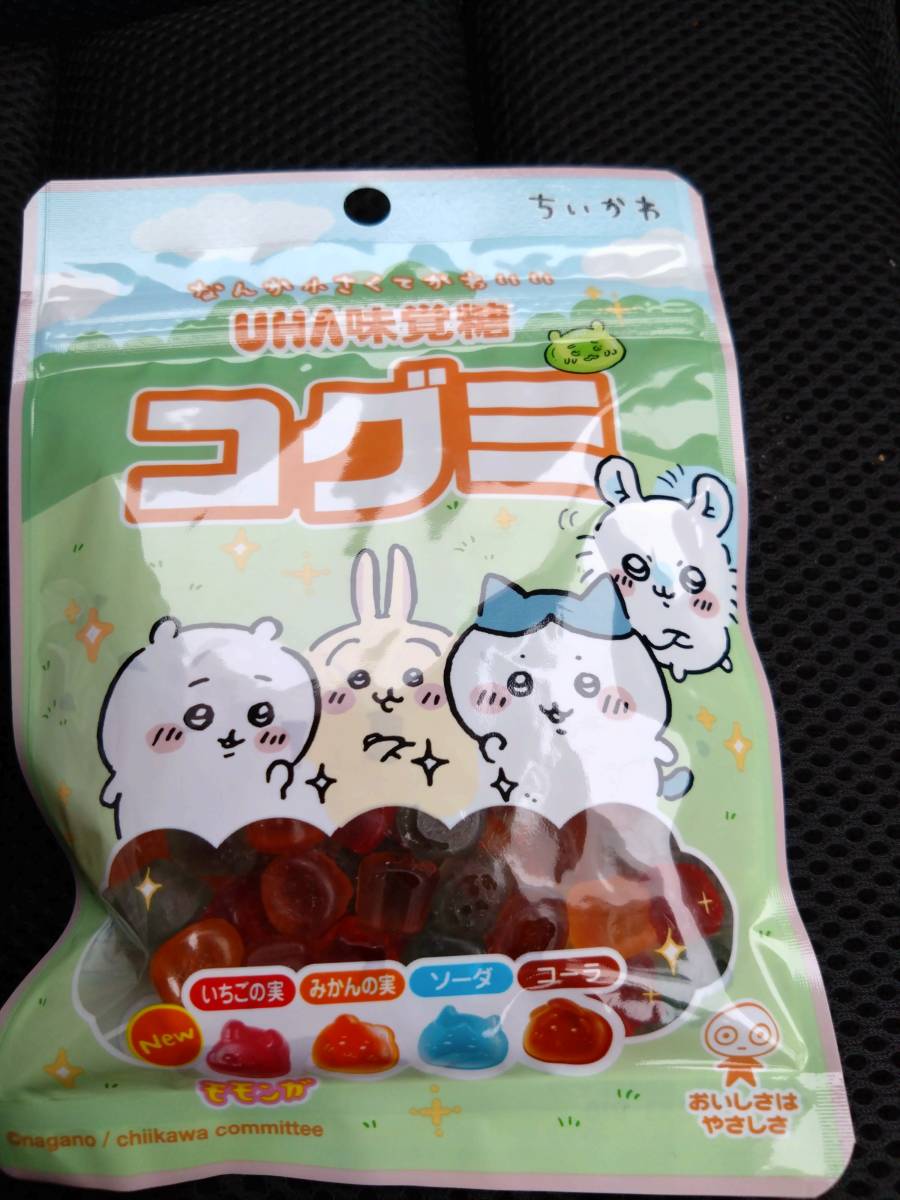 UHA味覚糖　コグミ　ちいかわ　限定品　68g ②_画像1