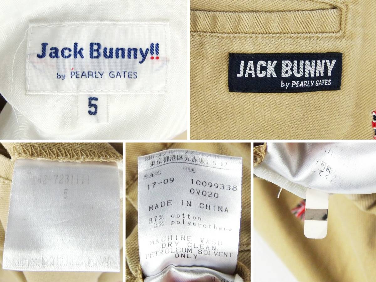 ■JACK BUNNY ジャックバニー PEARLY GATES パーリーゲイツ 262-7231111 / メンズ / イギリス ユニオンジャック ストレッチ パンツ size 5_画像3