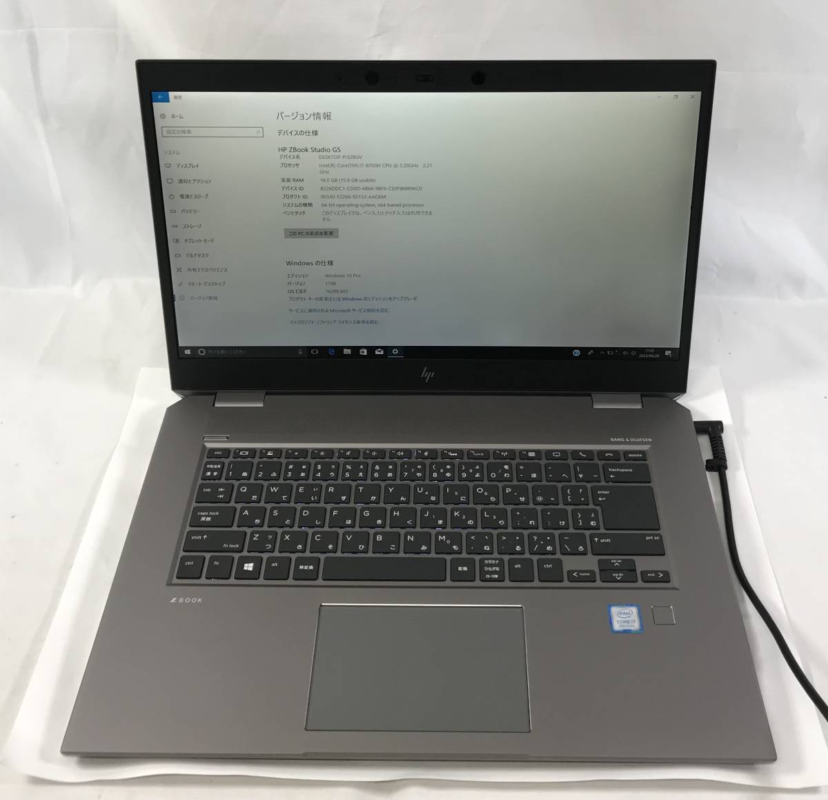 K5062005 HP ZBook Studio G5 1点(i7-8750H/16GB メモリ/SSD 512GB