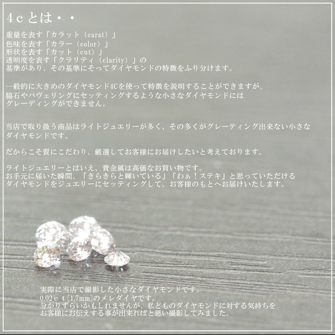 ネックレス プラチナ Pt900 1粒 ダイヤモンド ネックレス レディース_画像6