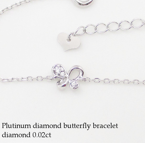  bracele platinum butterfly motif diamond bracele Pt900 butterfly butterfly ......