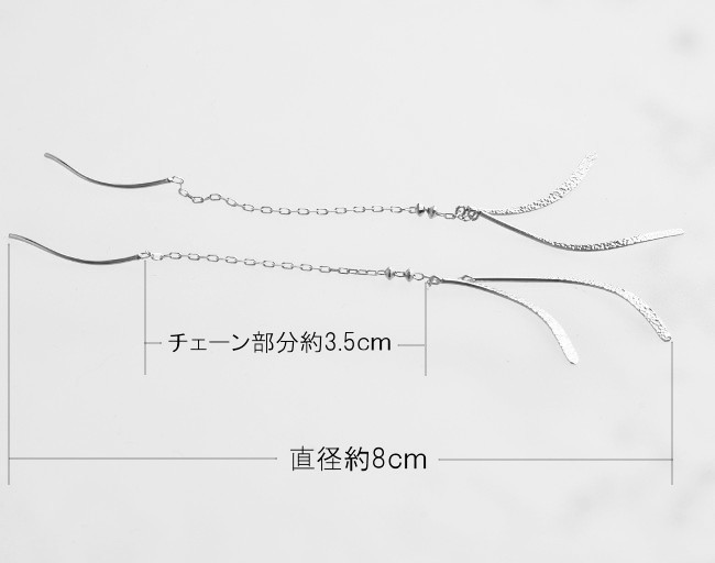 ピアス K10金 アメリカン ロング ピアス ホワイトゴールド WG レディース メンズ_画像4