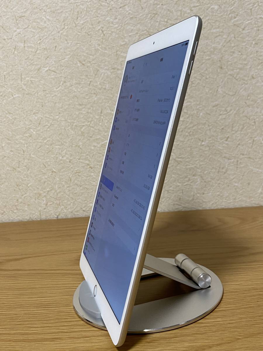 Apple iPad air 3 第3世代 64GB wifi ロックOFF #140の画像4