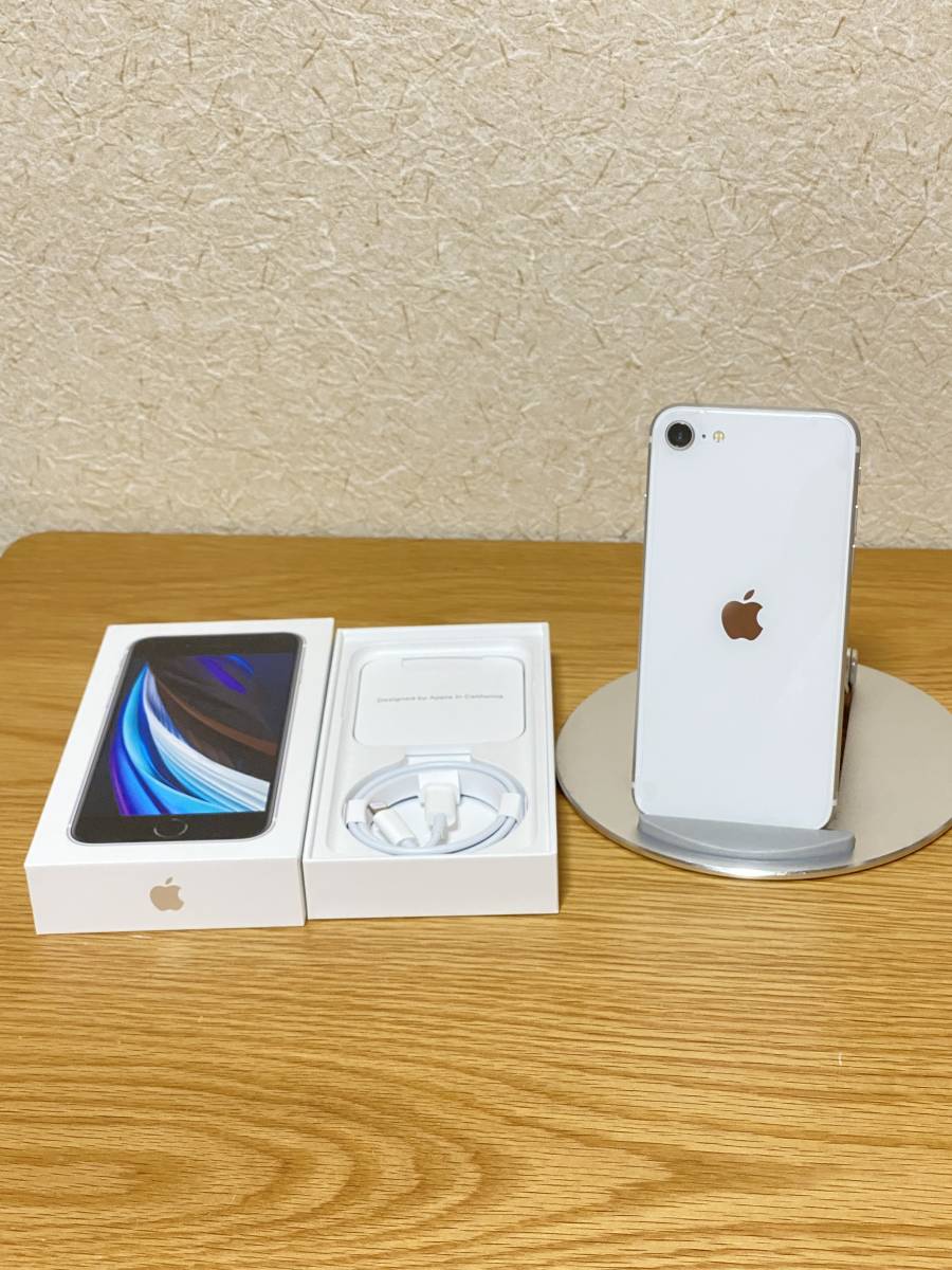 新品未使用 Apple iPhone SE 第2世代 2020 64GB SIMフリー #385