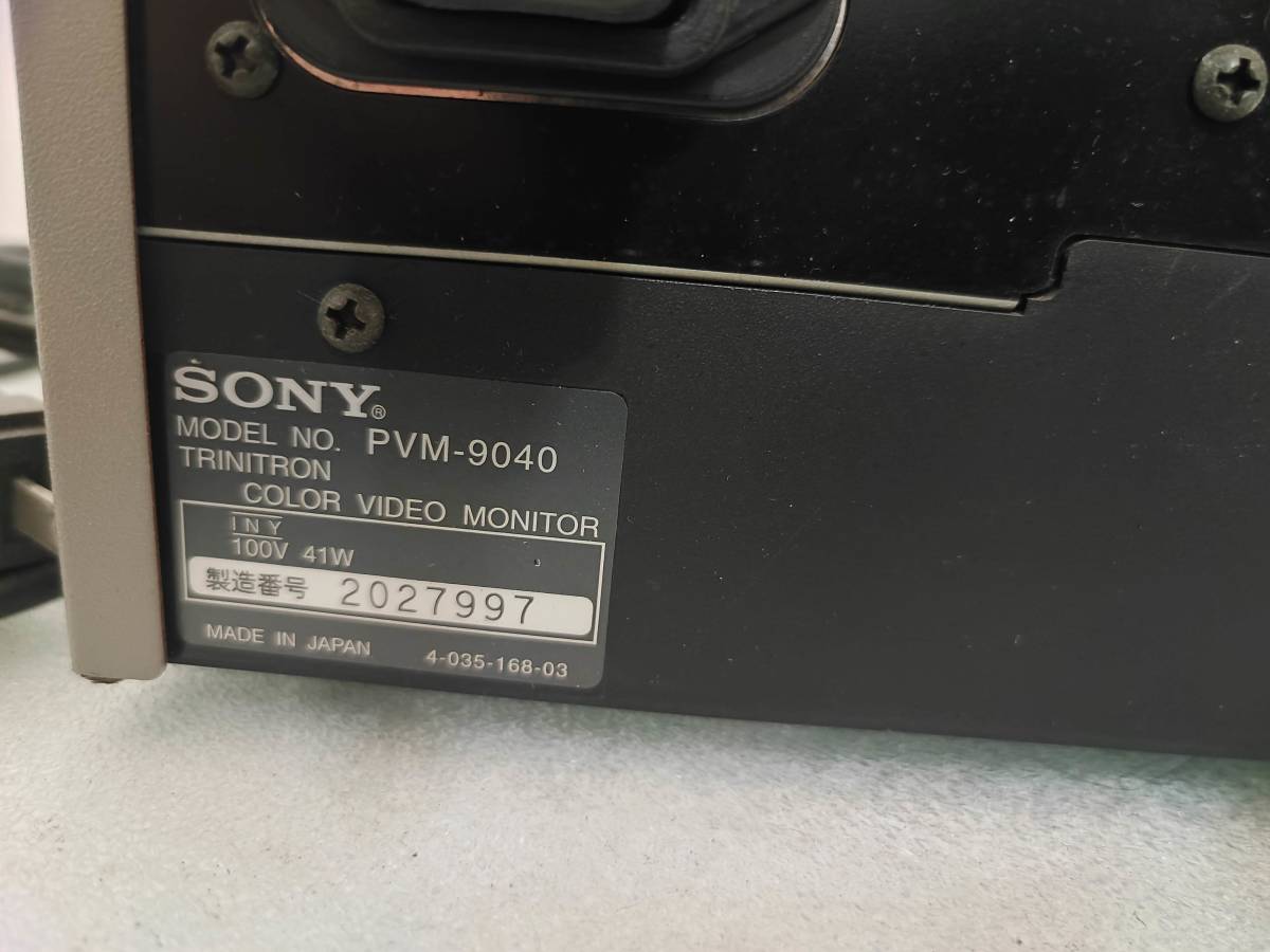 SONY / 9型ビデオモニター / PVM-9040 _画像7