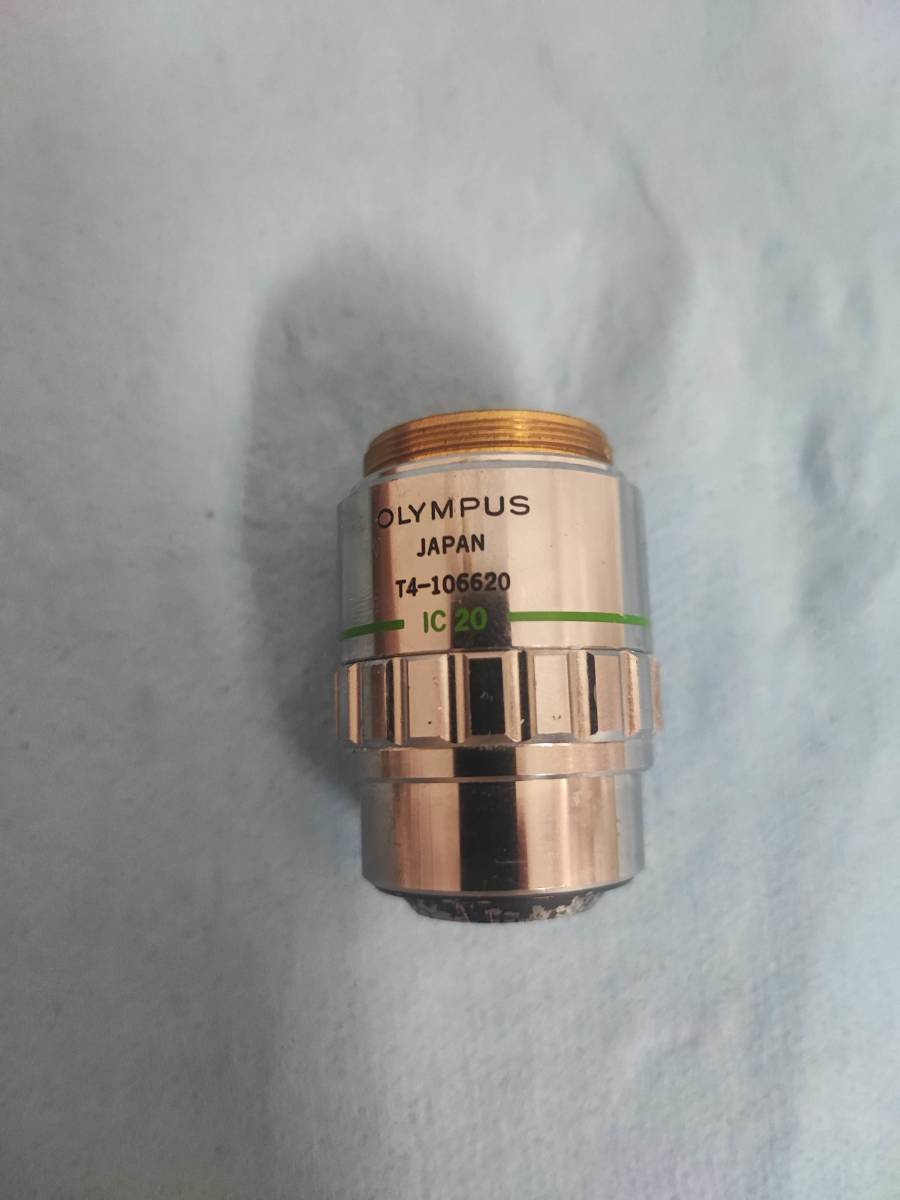 OLYMPUS / オリンパス / 顕微鏡対物レンズ / IC 20 / Neo SPlan 20 NIC