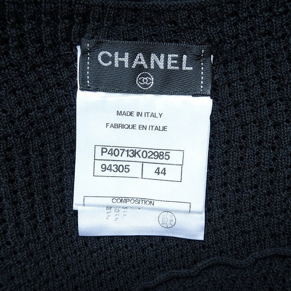 spc シャネル CHANEL ワンピース 44 黒 ニット 半袖 94305 イタリア製
