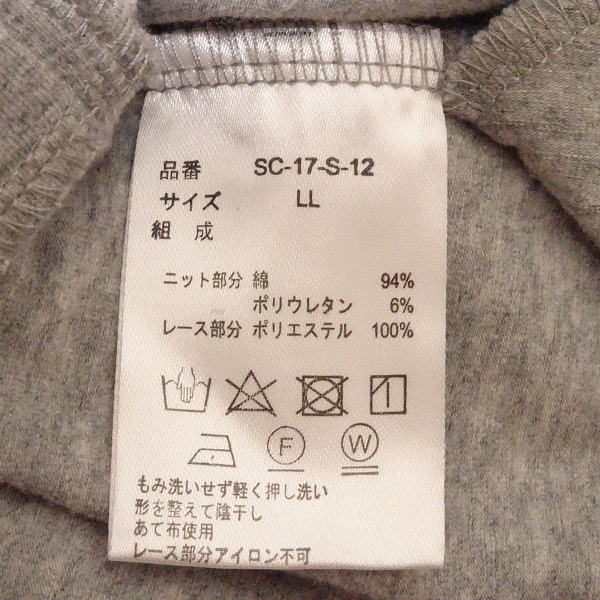 item_image_4