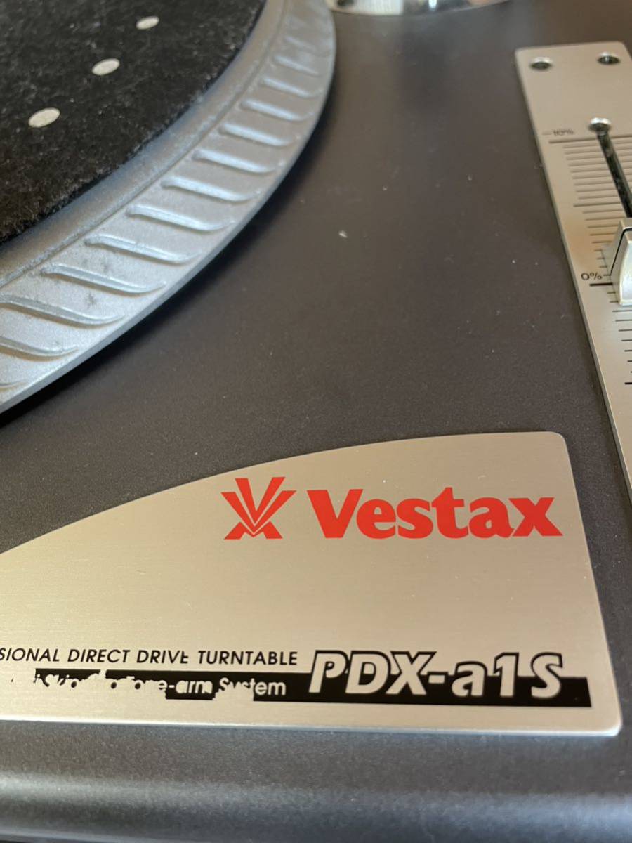 Vestax PDX-a1S