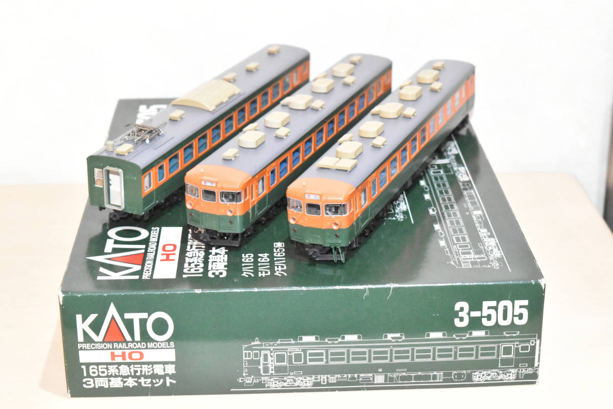 ヤフオク! - KATO 165系 基本3両セット オプション室内灯搭載