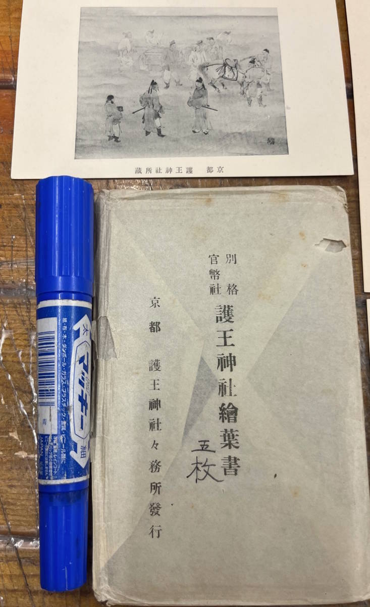 item_image_3