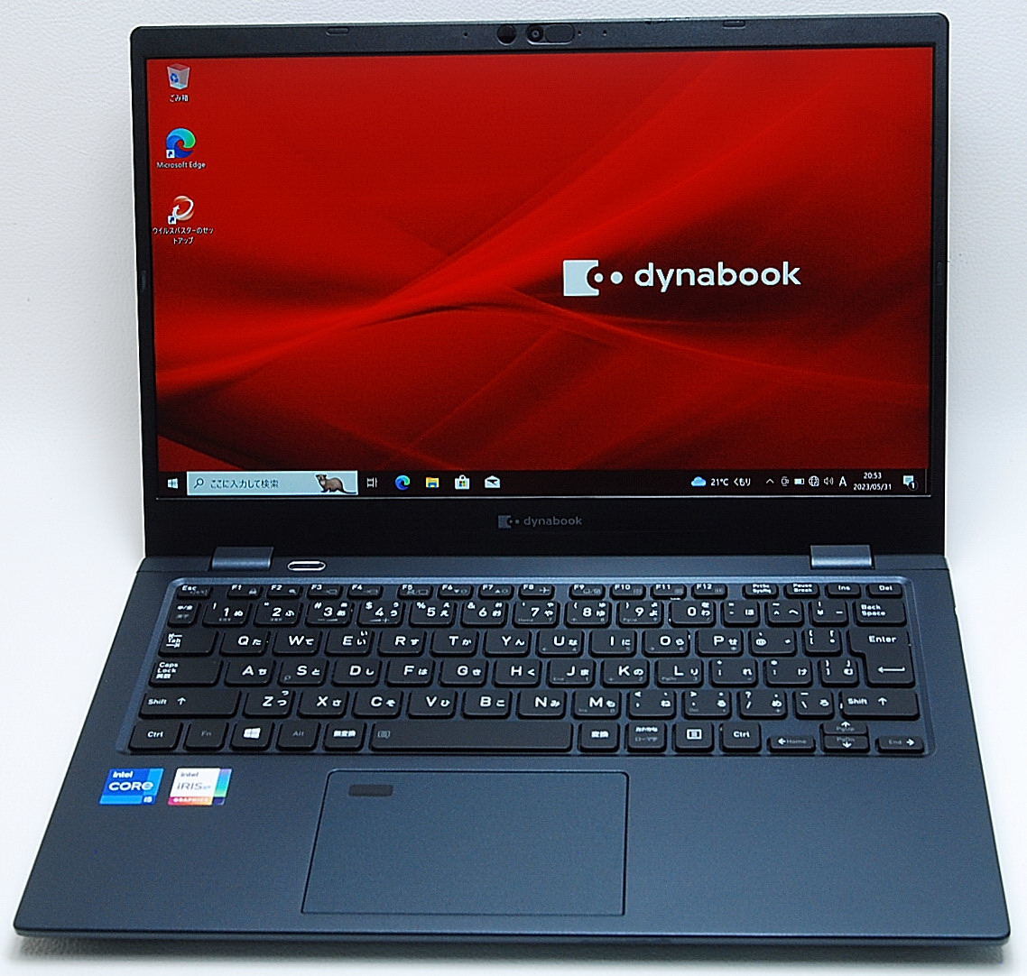 Dynabook G83/HS 16GB/256GB 11世代Core i5-