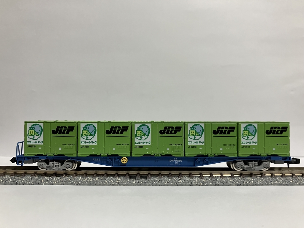 TOMIX コキ104-1080 TOMIX 3140 JR19D 鉄道コンテナ輸送50年記念カラー