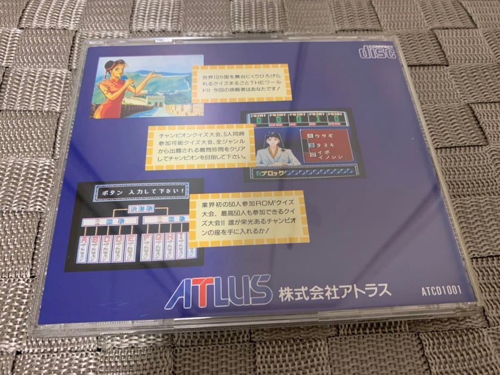 希少PCエンジンソフト QUIZ クイズ まるごと The ワールド PC Engine SUPER CD-ROM2 ATLUS 送料込み レア 当時品の品にしては綺麗