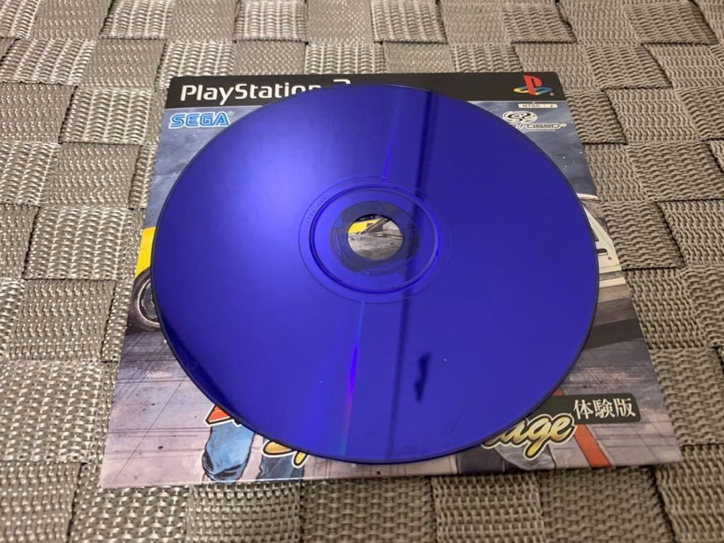 PS2体験版ソフト 頭文字D イニシャルD スペシャルステージ SEGA 非売品 送料込 プレイステーション PlayStation DEMO DISC セガ SLPM60204