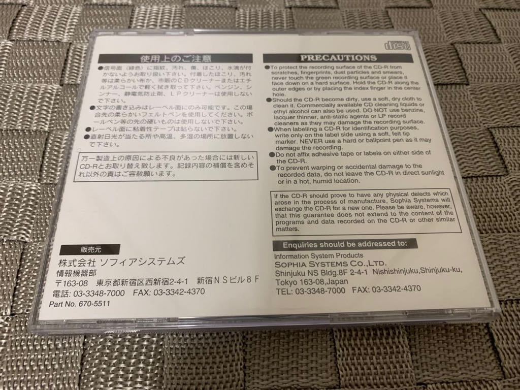セガサターン 開発 ロム セガラリー SEGA SATURN ROM ディスク セガサターン 開発 ロム セガラリー SEGA SATURN ROM ディスク