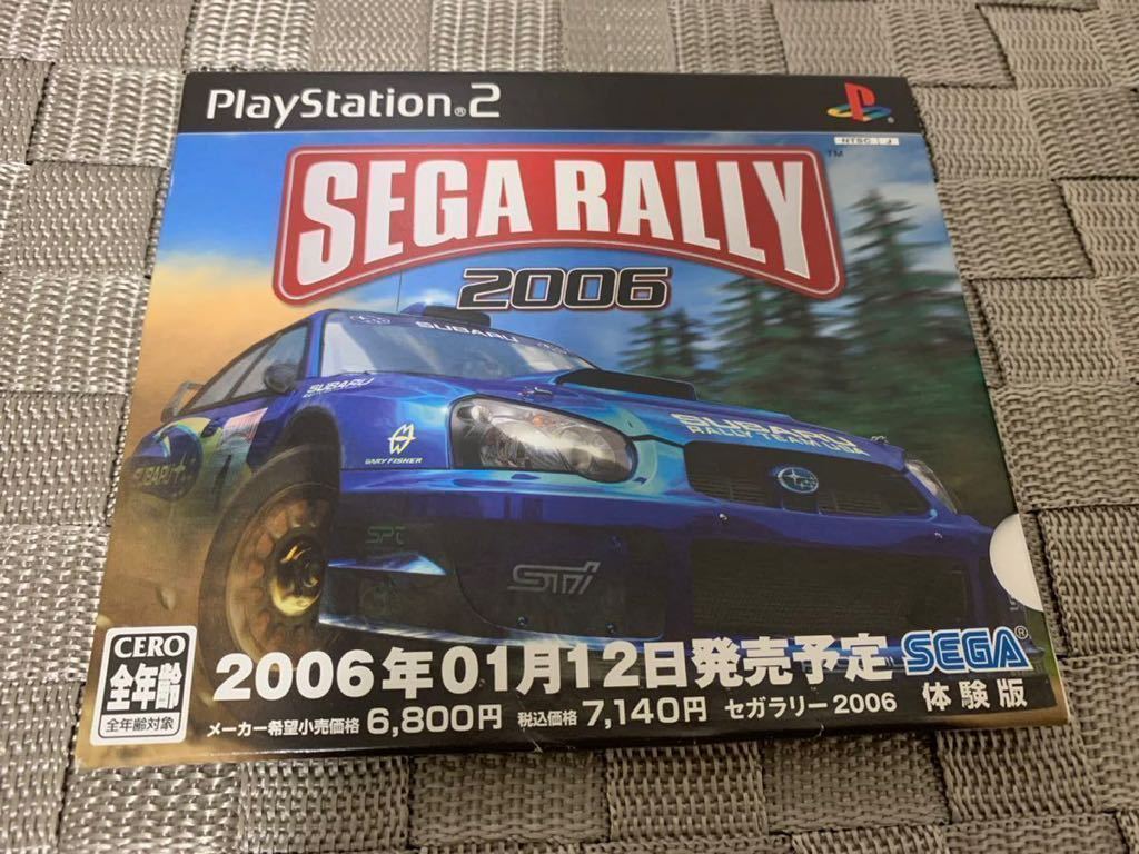 セガサターン 開発 ロム セガラリー SEGA SATURN ROM ディスク セガサターン 開発 ロム セガラリー SEGA SATURN ROM ディスク