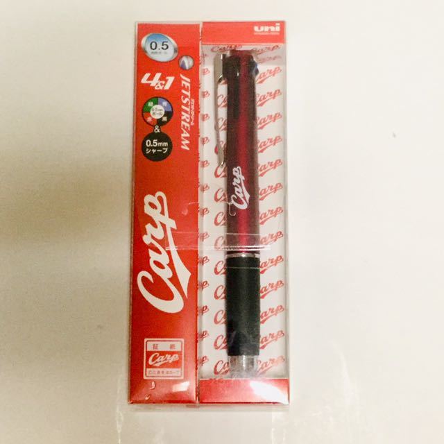 広島カープ鉛筆