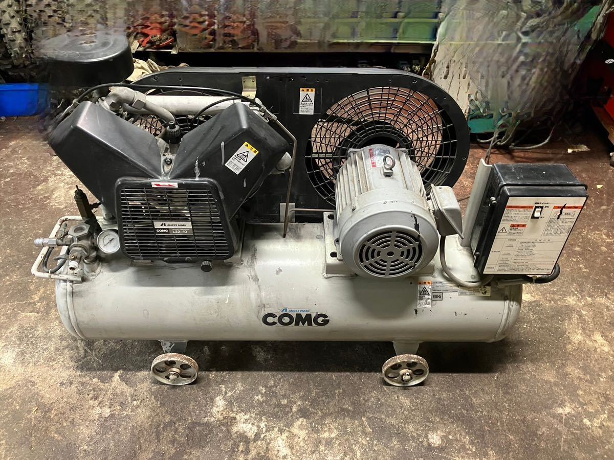 ☆No.1810☆ アネスト岩田 コンプレッサー COMG TLD22-10 TI ☆No.1810☆ アネスト岩田 コンプレッサー COMG TLD22-10 TI