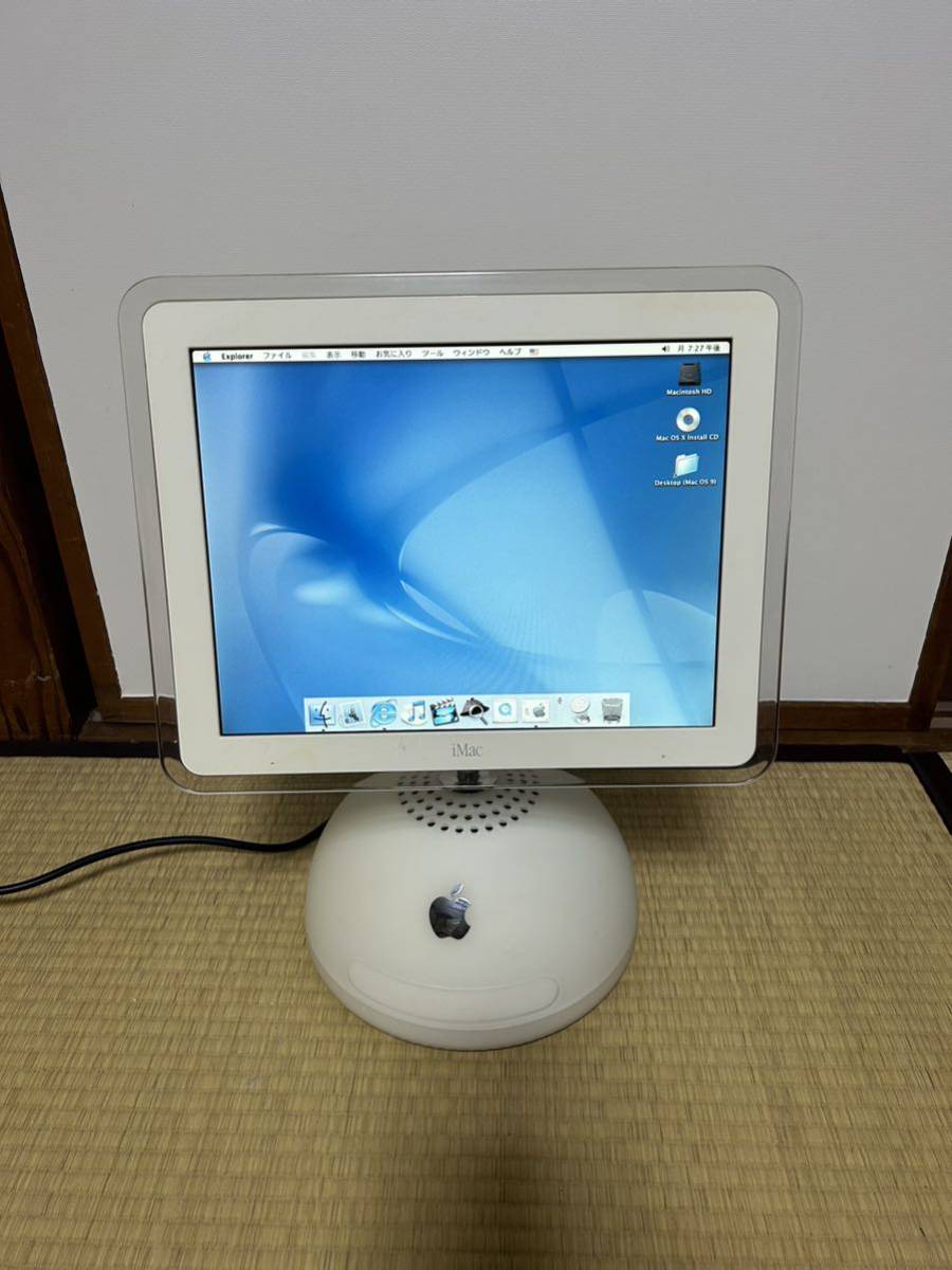 Apple iMac G4 M6498 _画像1