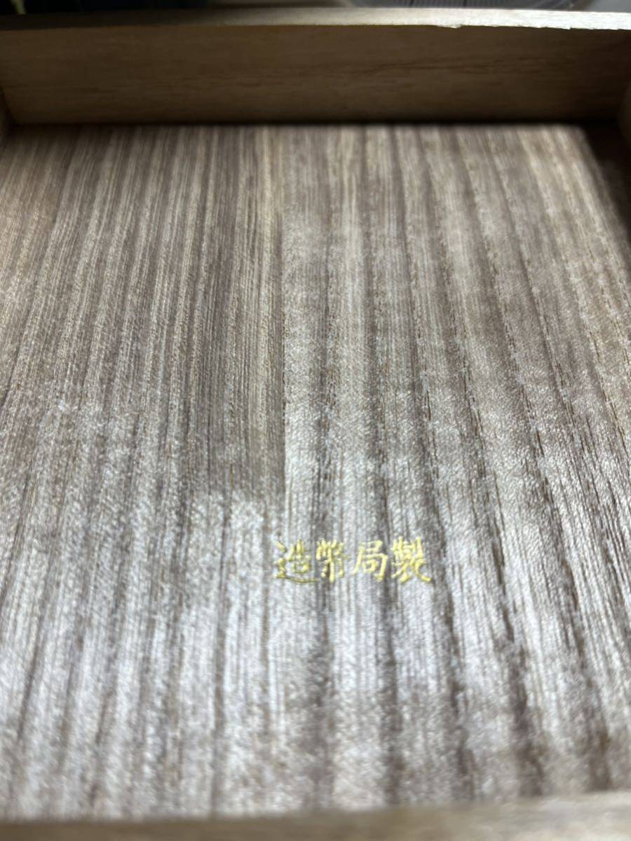 美品 銀杯 三段 造幣局刻印 内閣総理大臣 silver 重量386g