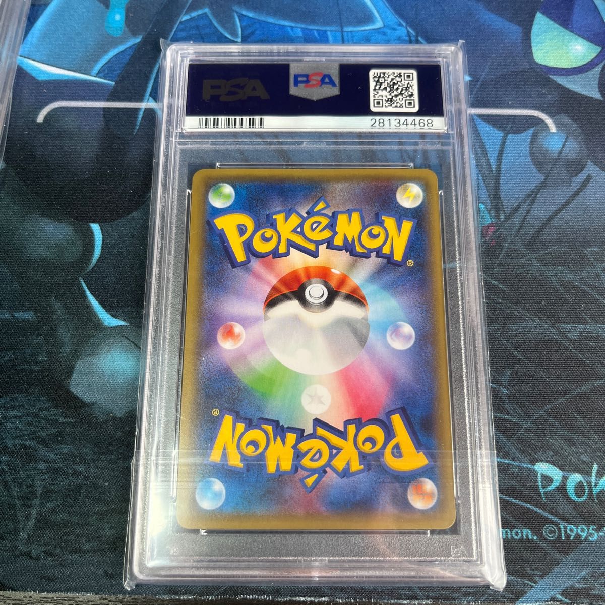 ポケモンカード  ピカチュウ　プロモ　2015  psa10