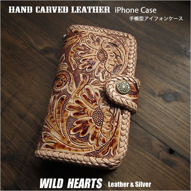 【送料無料/新品】 手帳型 スマホケース iPhoneケース XS iPhone レザーケース スナップボタン カービング ハンドメイド サドルレザー スマホカバー iPhone XS用 【送料無料/新品】 手帳型 スマホケース iPhoneケース XS iPhone レザーケース スナップボタン カービング ハンドメイド サドルレザー スマホカバー iPhone XS用