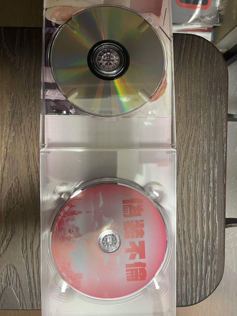 偽装不倫Blu-ray BOX〈6枚組〉｜代購幫