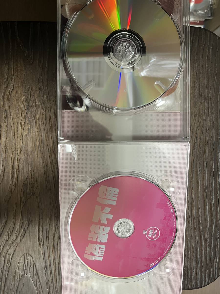 偽装不倫Blu-ray BOX〈6枚組〉｜代購幫