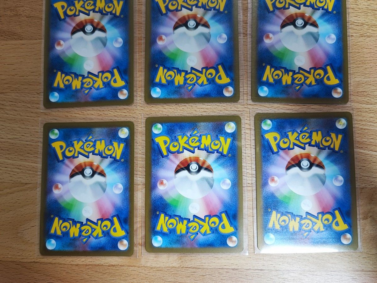 ポケモンカードゲーム 151 ar 6枚セット
