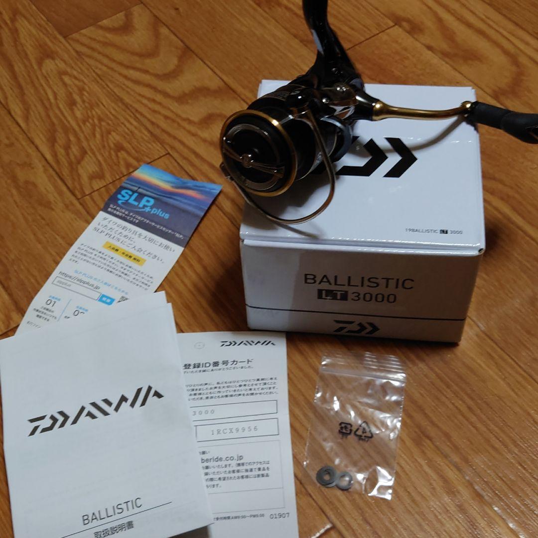 新品 19 バリスティック LT ダイワ(DAIWA) 【LT3000 新品 19 バリスティック LT ダイワ(DAIWA) 【LT3000