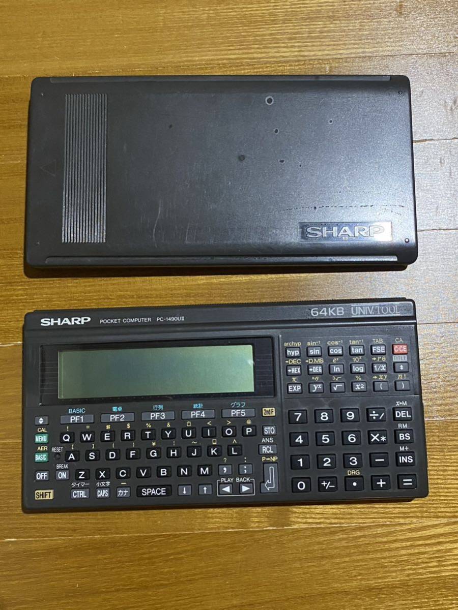 ポケットコンピュータ SHARP PC-1490UII | perikanan.sariagri.id