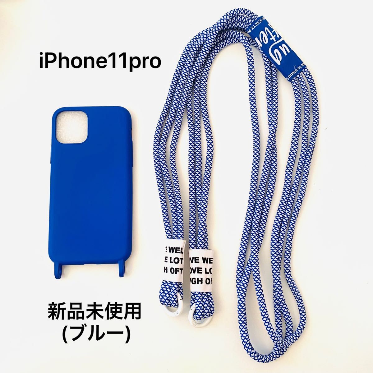 『新品未使用 iPhone11Pro スマホショルダー 斜めがけストラップ シリコンケース スマホストラップ (青)ブルー』