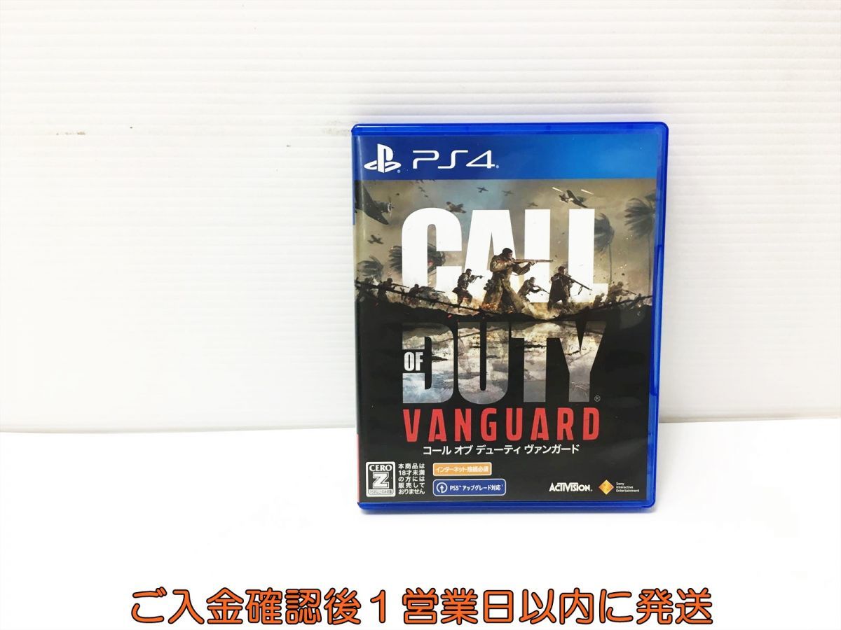 PS4 プレステ4 コール オブ デューティ ヴァンガード ゲームソフト