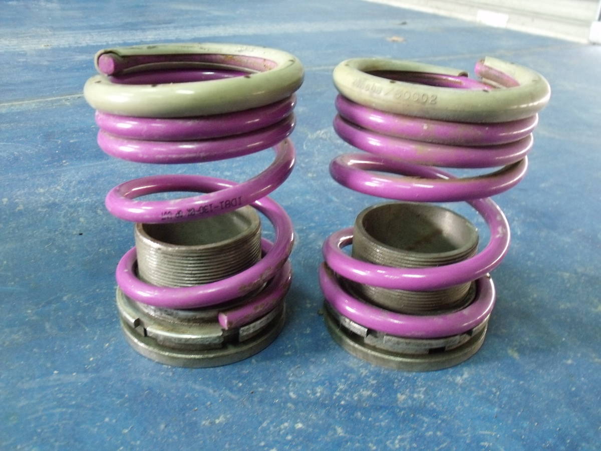 Shock Absorber Stabi Link 12k 8k Spring Attaching Da64v Suzuki Every Mh21 Wagon R Use Da64 Da64w Mh Da63 Carry Lapin Alto Real Yahoo Auction Salling Shock Absorber Stabi Link 12k 8k Spring Attaching Da64v Suzuki Every Mh21 Wagon R Use Da64 Da64w Mh Da63 Carry Lapin Alto Real Yahoo Auction Salling