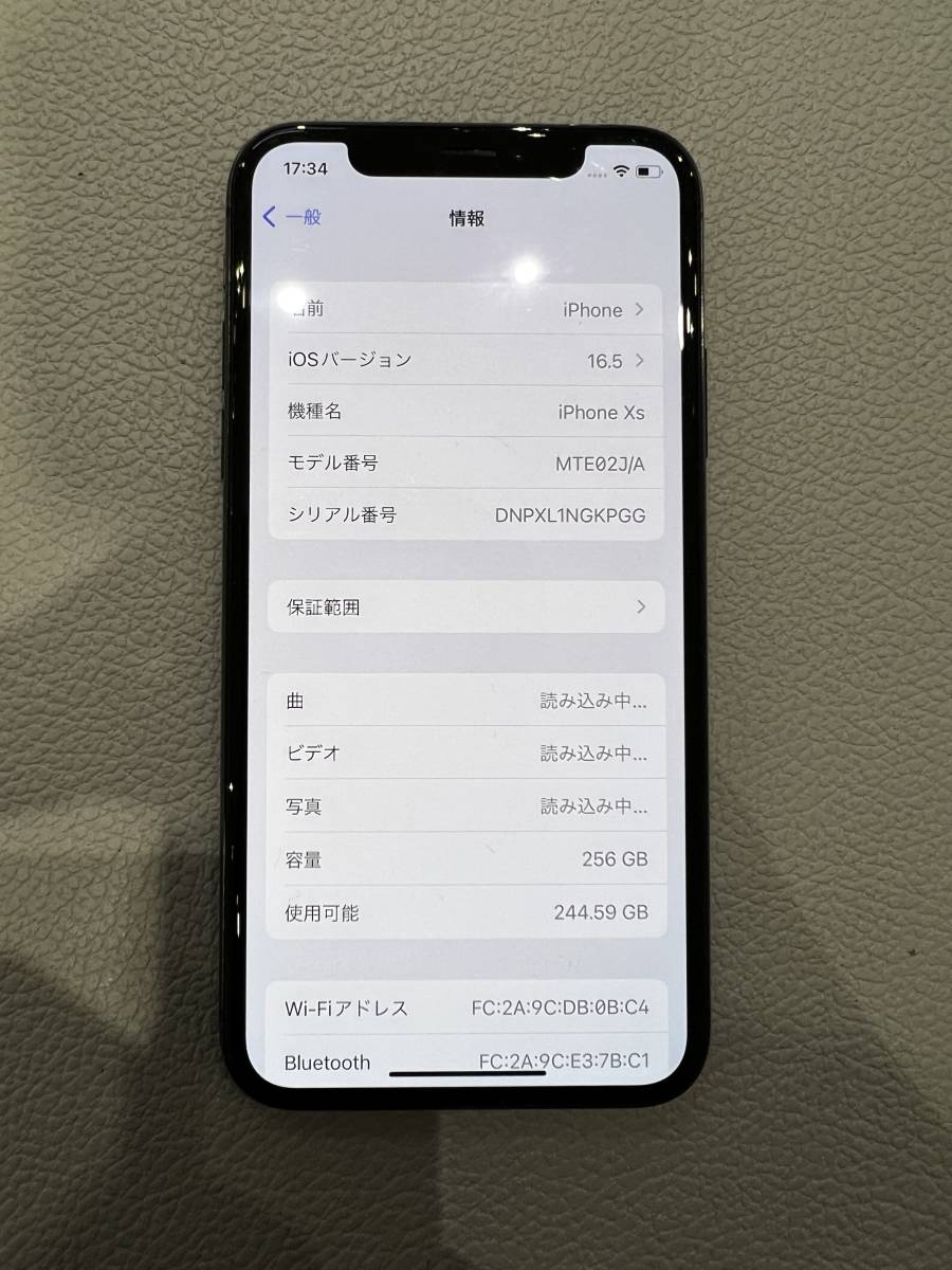1円スタート/】iPhone XS 256GB SIMフリー スペースグレイ au 判定