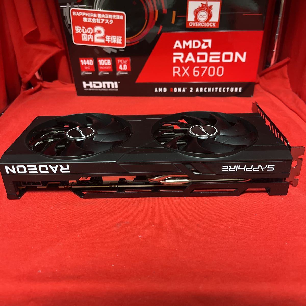 美品】SAPPHIRE AMD Radeon RX6700 GAMING OC 10GB GDDR6