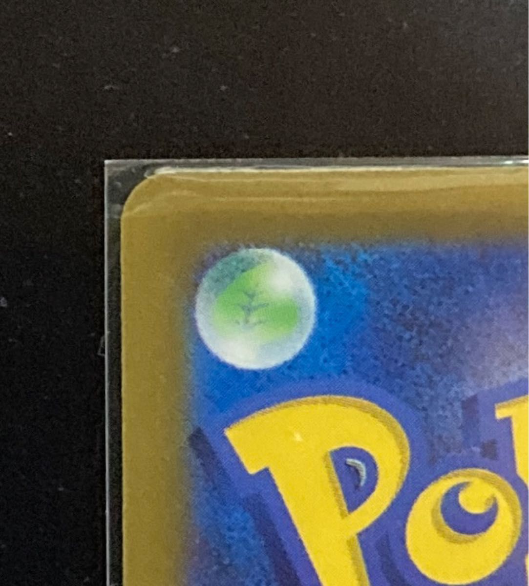 ポケカ ナンジャモ SR 091/071 Pokmon ポケモンカード スリーブ ポケカ ナンジャモ SR 091/071 Pokmon ポケモンカード スリーブ