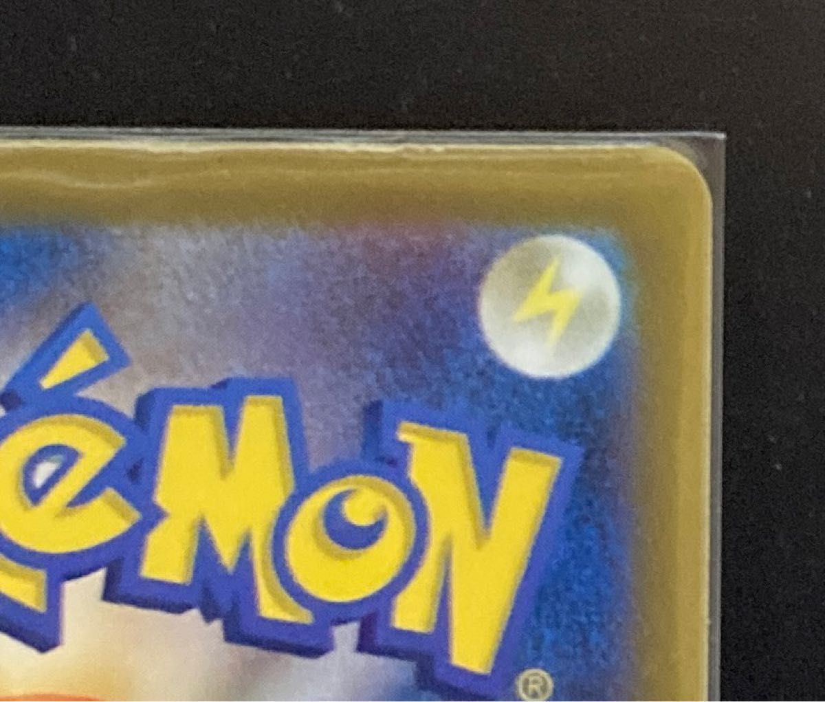 ポケカ ナンジャモ SR 091/071 Pokmon ポケモンカード スリーブ ポケカ ナンジャモ SR 091/071 Pokmon ポケモンカード スリーブ