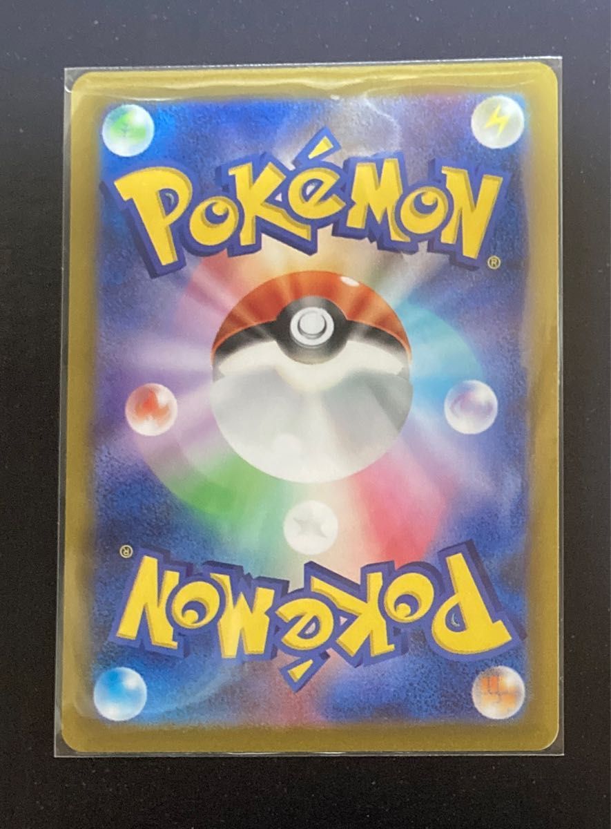 ポケカ ナンジャモ SR 091/071 Pokmon ポケモンカード スリーブ ポケカ ナンジャモ SR 091/071 Pokmon ポケモンカード スリーブ