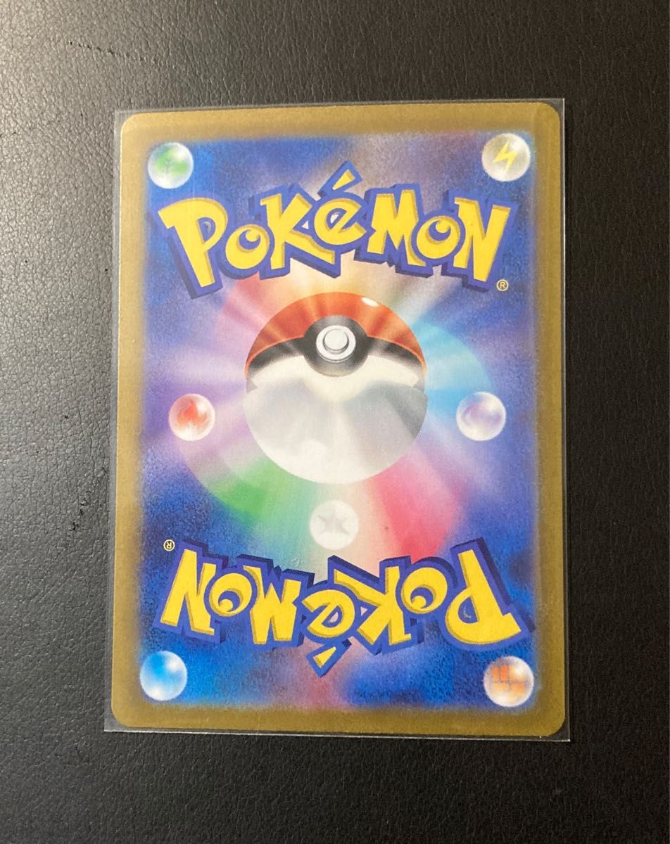 ポケカ ルガルガン ex 090/073 SR ポケモンカード Pokemon Card ポケカ ルガルガン ex 090/073 SR ポケモンカード Pokemon Card