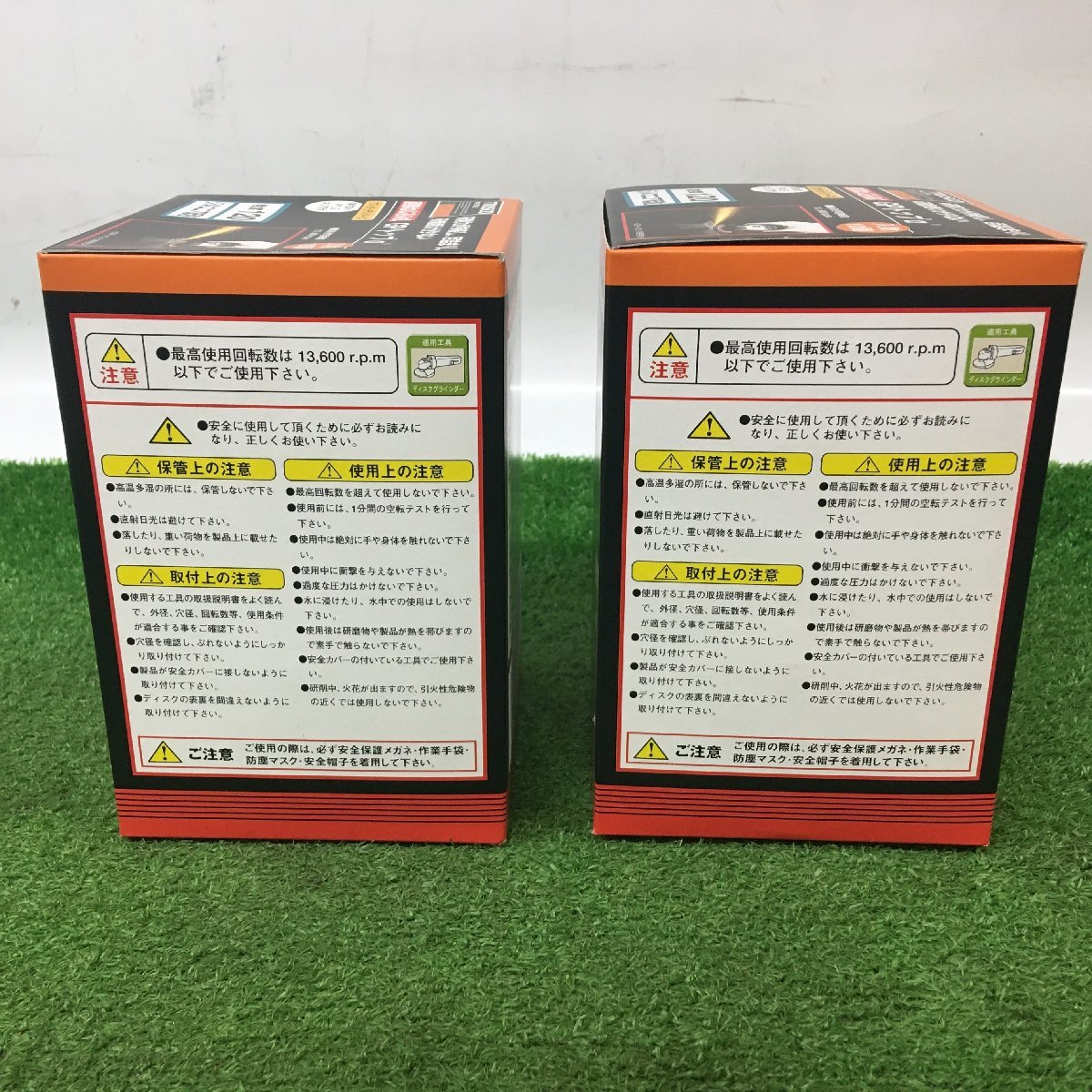 【未使用品】TRUSCO(トラスコ) GPトップα ねじ込み式 ジルコニア Φ100 10枚入 120# GP100ALZ-120 / ITI30A1AJ2WG_画像5